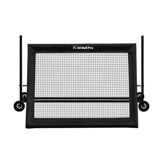 Elite XL Rebounder collapsible portable setup